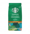 پودر قهوه استار باکس کلمبیا - 200 گرم